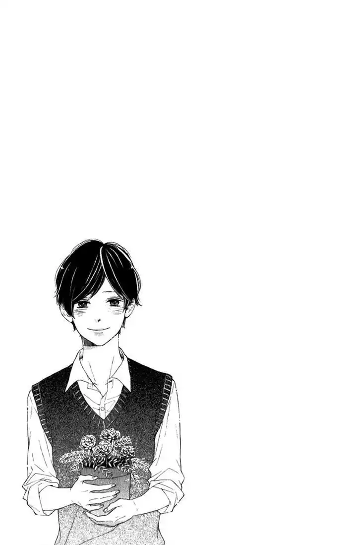 Kimi no Kiss de Me o Samasu Chapter 3 40